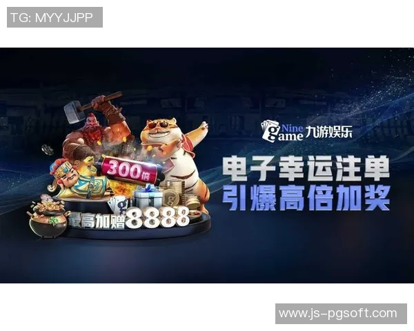 pg电子大奖-PG电子大奖，科技与荣誉的完美结合-pg电子大奖