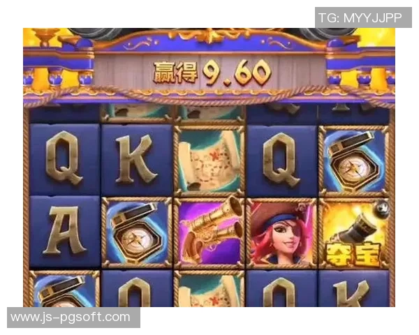 pg电子厂商-探索元宇宙的精彩舞台，PG电子厂商的发展之路-pg电子厂商