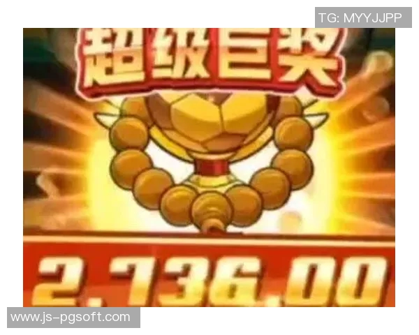 pg电子游戏下载APP-探索与体验，下载PG电子游戏APP的奇妙旅程-pg电子游戏下载APP